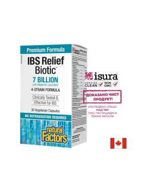Мултипробиотик при СРДЧ 7 млрд | IBS Relief Biotic | Natural Factors, 30 капс. 