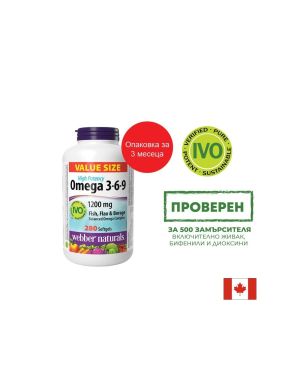 Омега 3-6-9 1200 мг | Omega 3-6-9 | Webber Naturals, 280 софтгел 