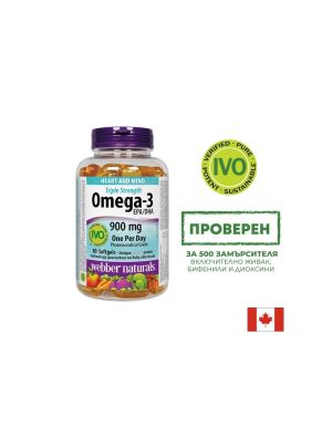 Омега 3 тройна концентрация 900 мг | Omega-3 Triple Strenght | Webber Naturals, 80 софтгел 