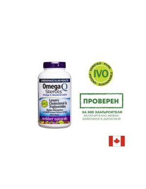 Oмега 3, растителни стероли и коензим Q10 |  Omega Q Sterolsl | Webber Naturals, 220 софтгел със забавено освобождаване 