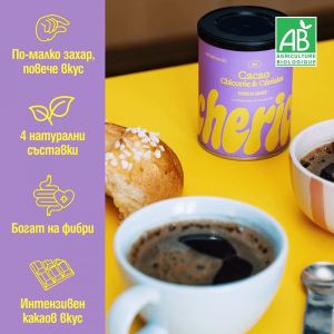 Мокачино с цикория БИО | Mochaccino chicorée bio | CHERICO, 120 гр
