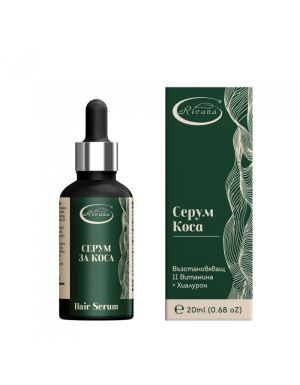 Серум за коса с хиалуронова киселина | Hair repair Serum | Rivana, 20 мл 
