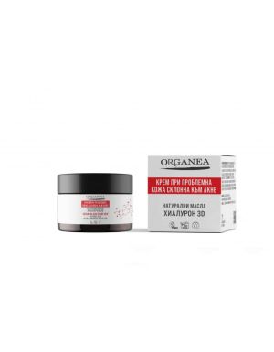 Крем при акне и проблемна кожа | Cream for Acne prone Skin | Organea, 50 мл 