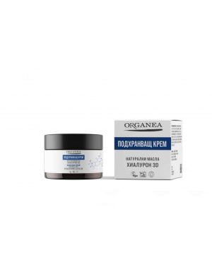 Подхранващ крем с хиалуронова киселина | Nourishing Cream | Organea, 50 мл 