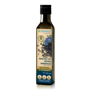 Масло от черен кимион Nigella Sativa | Black Seed Oil | Bioherba, 250 мл 