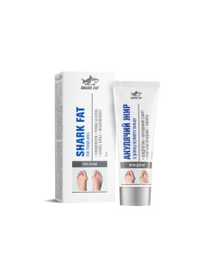 Масло от акула и хондроитин сулфат при кокалче на палеца и подуване | Shark Fat | GoldenPharm, 75 мл 