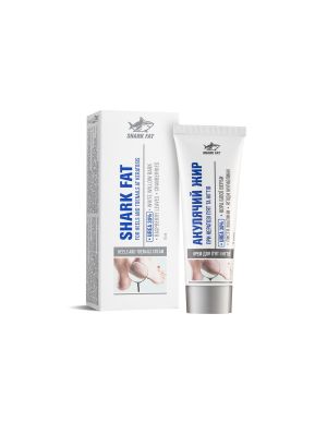 Крем за напукани пети с масло от черен дроб на акула и урея | Shark Fat | GoldenPharm, 75 мл 