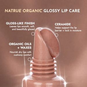 Био гланц за устни със серамид 10 мл | Ceramide Lip Butter Balm | Alteya, NUDE TOFFEE BROWN 